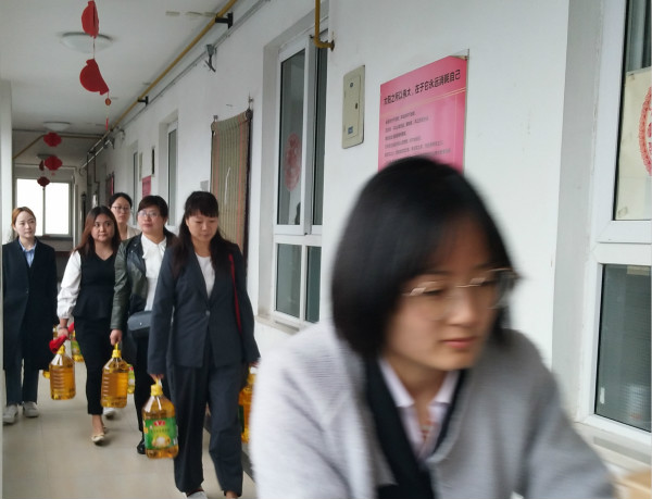 乐动体育平台官方网站-乐动(中国)国际,乐动体育平台官方网站-乐动(中国)国际党支部,乐动体育平台官方网站-乐动(中国)国际工会