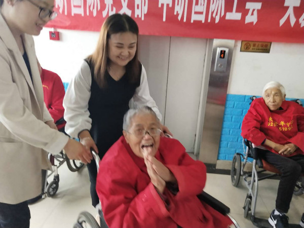 乐动体育平台官方网站-乐动(中国)国际,乐动体育平台官方网站-乐动(中国)国际党支部,乐动体育平台官方网站-乐动(中国)国际工会