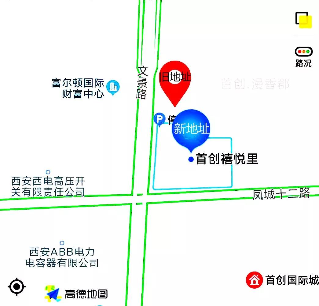 乐动体育平台官方网站-乐动(中国)国际,乐动体育平台官方网站-乐动(中国)
