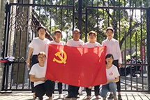 乐动体育平台官方网站-乐动(中国)国际党支部赴西安事变纪念馆参观学习